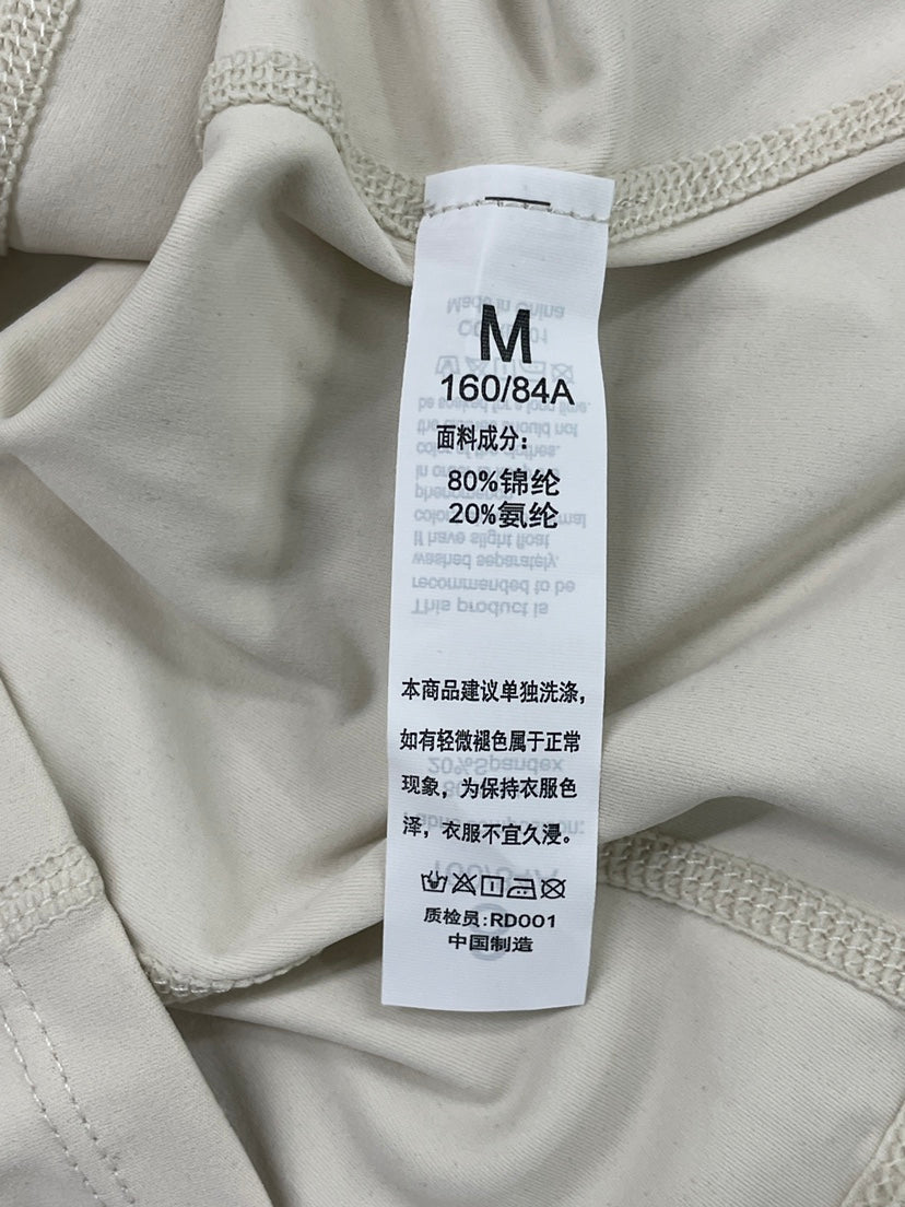 Lululemon White Jacket