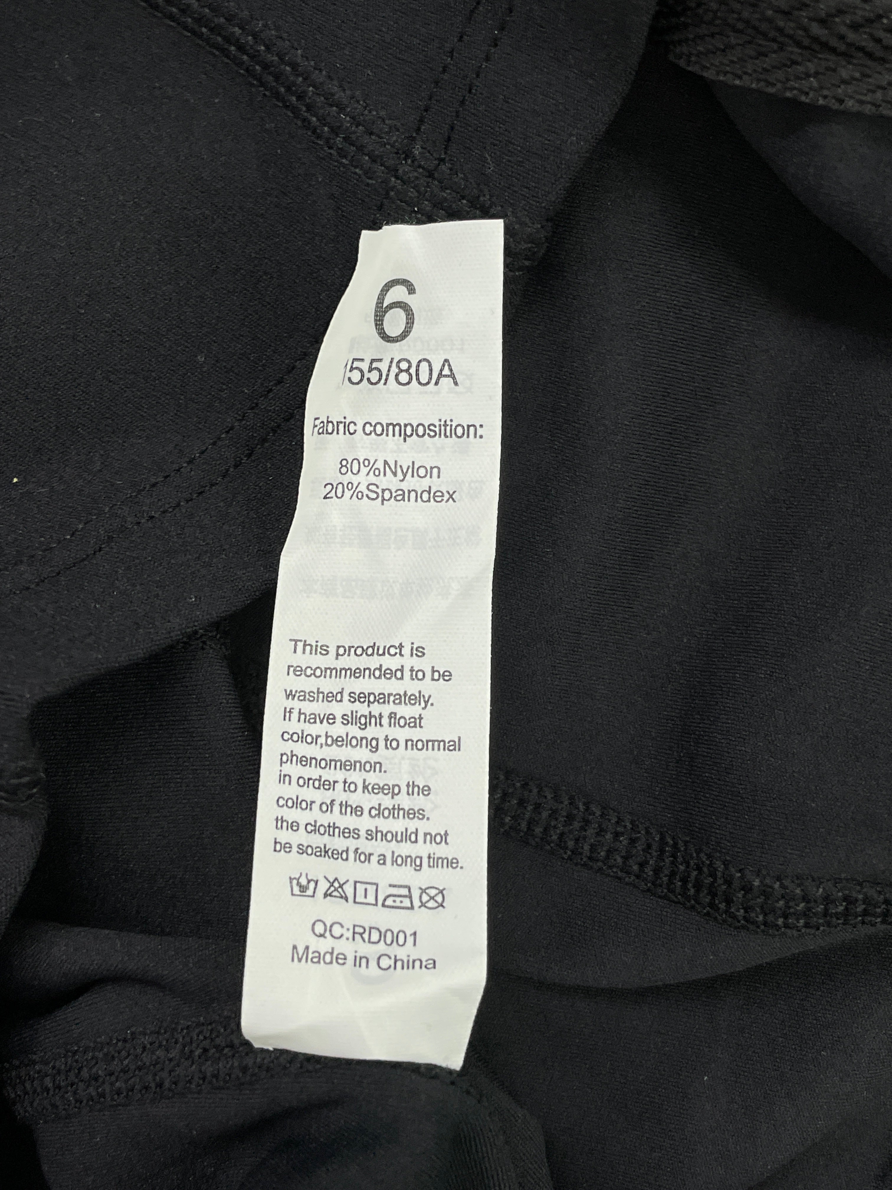 Lululemon Black Jacket